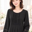 画像3: 胸元フリルデザインチュニックカットソー【 新作 SuperBeauty 2026 秋冬 】 (3)