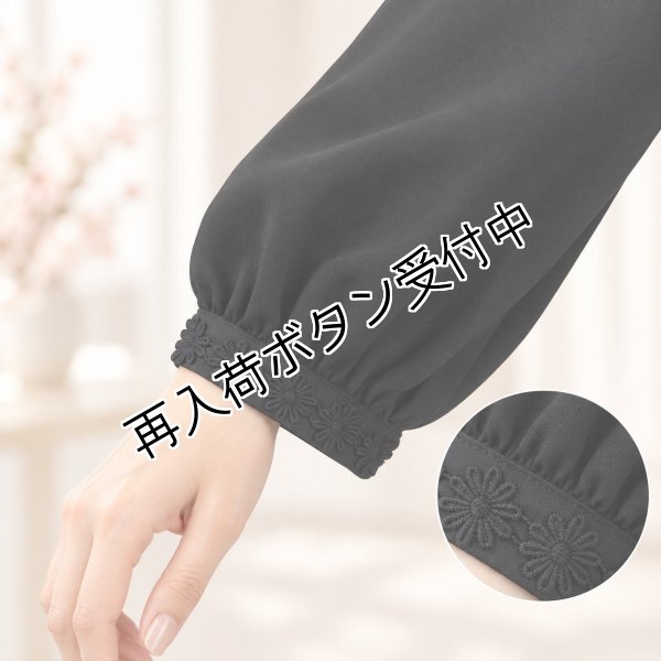画像5: 花刺しゅうジャガード織りワンピース【 新作 SuperBeauty 2026 秋冬 】 (5)