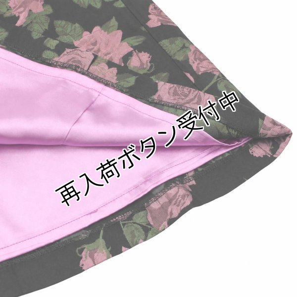 画像7: 花刺しゅうジャガード織りワンピース【 新作 SuperBeauty 2026 秋冬 】 (7)