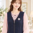 画像3: ＜SYARURU 誕生祭9/30まで＞ビジュー&リボン使いジップアップジャンパースカート【 新作 SuperBeauty 2026 秋冬 】 (3)