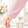 画像7: ＜SYARURU 誕生祭9/30まで＞ 前立てスパンコール刺しゅう入りノーカラーカーディガン【 新作 SuperBeauty 2026 秋冬 】 (7)