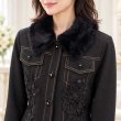 画像5: ファー襟（着脱可）前立てレース×スパンコール使いデニムジャケット【 新作 SuperBeauty 2026 秋冬 】 (5)