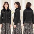 画像7: ファー襟（着脱可）前立てレース×スパンコール使いデニムジャケット【 新作 SuperBeauty 2026 秋冬 】 (7)