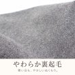 画像12: ファー襟（着脱可）前立てレース×スパンコール使いデニムジャケット【 新作 SuperBeauty 2026 秋冬 】 (12)