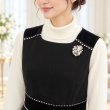 画像3: ベロア切替ノースリーブワンピース【  SuperBeauty 2026 秋冬 】 (3)