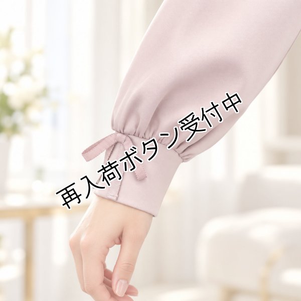 画像6: 襟フリルデザイン ダンボールニット素材コート【 新作 SuperBeauty 2026 秋冬 】 (6)