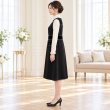 画像9: ベロア切替ノースリーブワンピース【  SuperBeauty 2026 秋冬 】 (9)