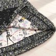 画像7: レース裾ツイード生地スカート【 新作 SuperBeauty 2026 秋冬 】 (7)