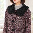 画像2: 裾レース使いツイード素材ジャケット【 新作 SuperBeauty 2026 秋冬 】 (2)