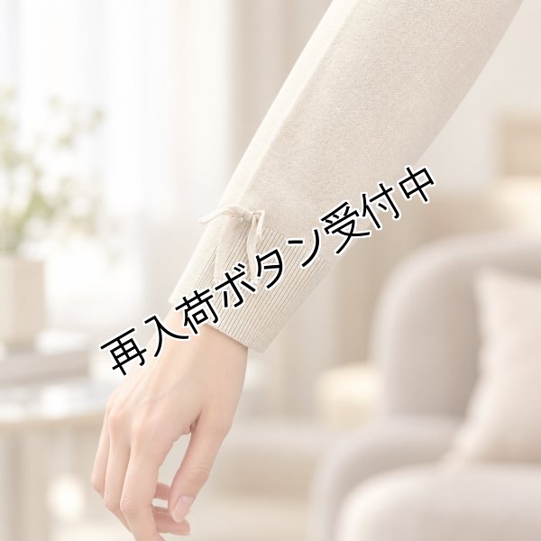 画像4: スズラン刺しゅう入りセーター【 新作 SuperBeauty 2026 秋冬 】 (4)