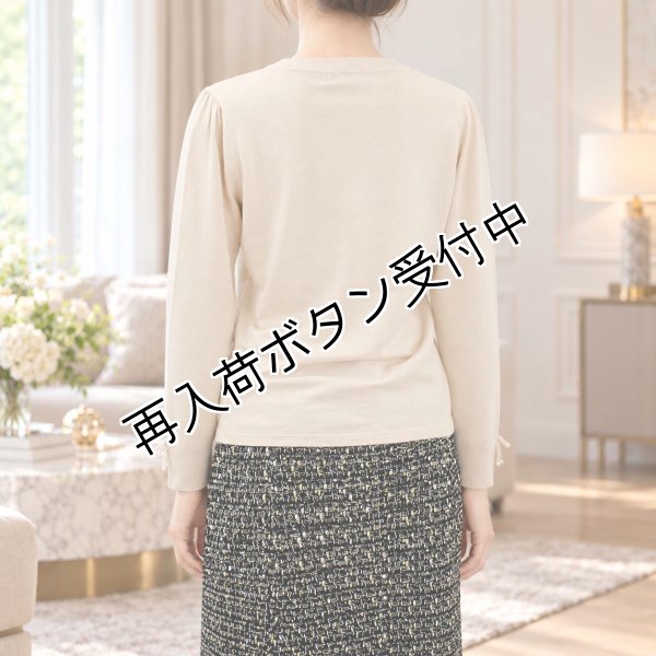 画像11: スズラン刺しゅう入りセーター【 新作 SuperBeauty 2026 秋冬 】 (11)