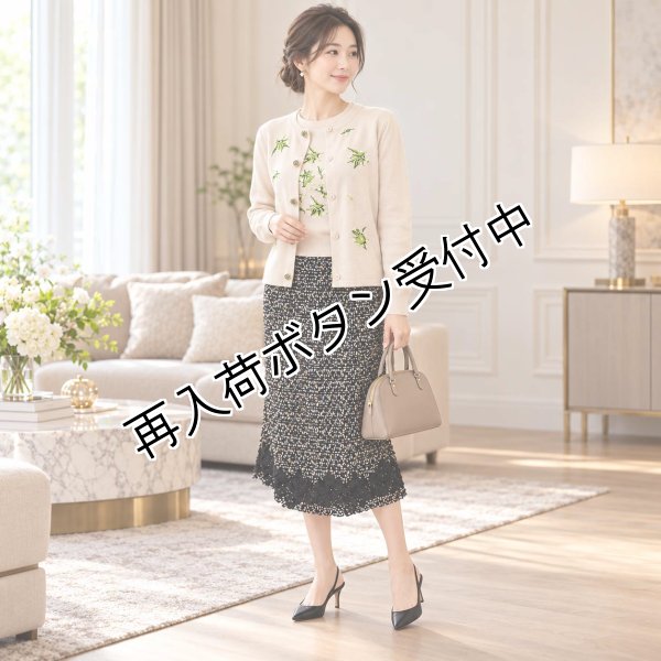 画像8: スズラン刺しゅう入りセーター【 新作 SuperBeauty 2026 秋冬 】 (8)