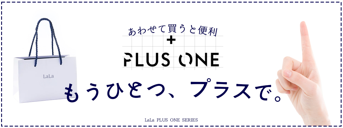 シャルル＞スーパービューティ ポンヌフ エクラタン セール通販