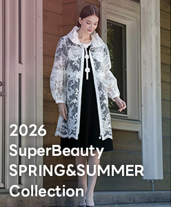 2026春夏スーパービューティ