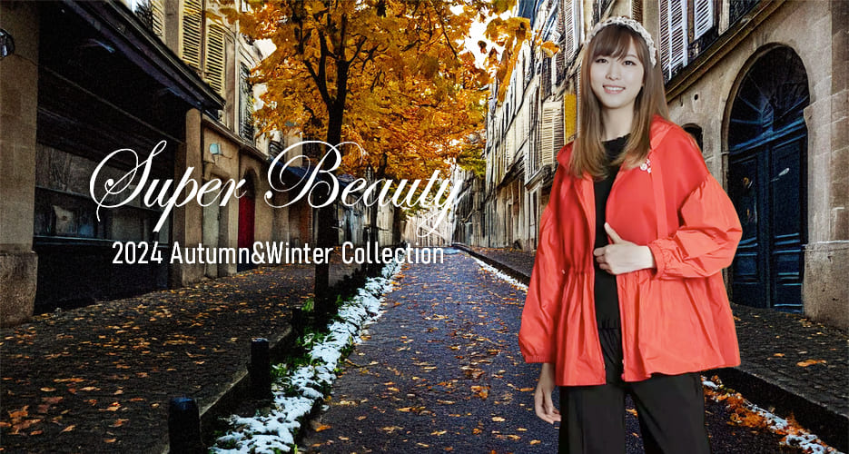 スーパービューティーダウンロングべスト44 スーパービューティーダウンロングべスト44