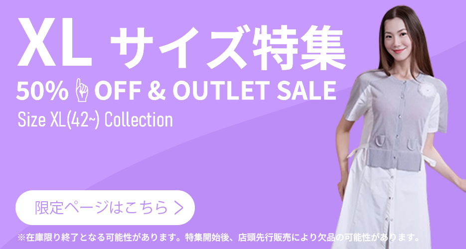 ❤️ 連休SALE❤️♡スーパービューティ♡2025.春夏♡/42/ラスト1 Super Beauty セール 50％OFF スーパービューティー ワンピース