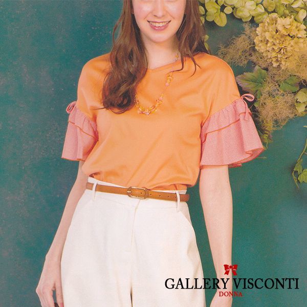 3千円 在庫限り大特価 ギンガムチェック袖のドルマンｔシャツ ポスト便2円 代引は通常送料 ビスコンティ シャルル