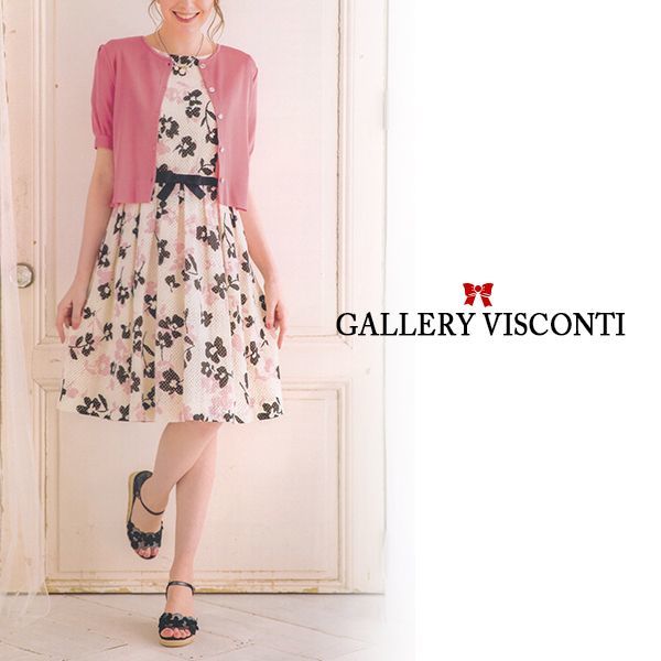 ビスコンティsale 在庫限り レースプリントタックデザインワンピース ビスコンティ シャルル