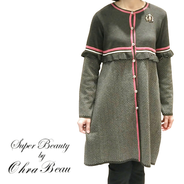 スーパービューティー44総レースカーディガン