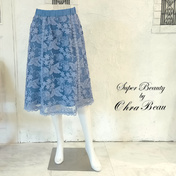 【●半額以下SALE● スーパービューティー】オーガンジー刺繍レーススカート
