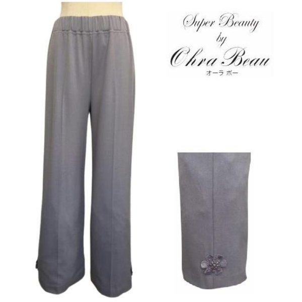 【SuperBeauty 】サイド花モチーフ付ワイド系パンツ